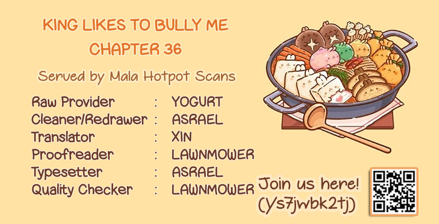 The King Likes To Bully Me Chapter 36 #1