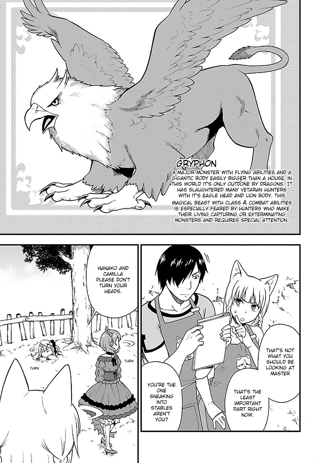 Kemono Michi (Natsume Akatsuki) Chapter 1 #21