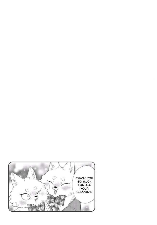 Petit Mignon Chapter 20 #15