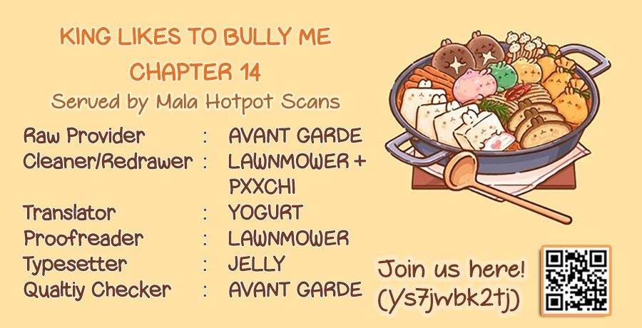 The King Likes To Bully Me Chapter 14 #1