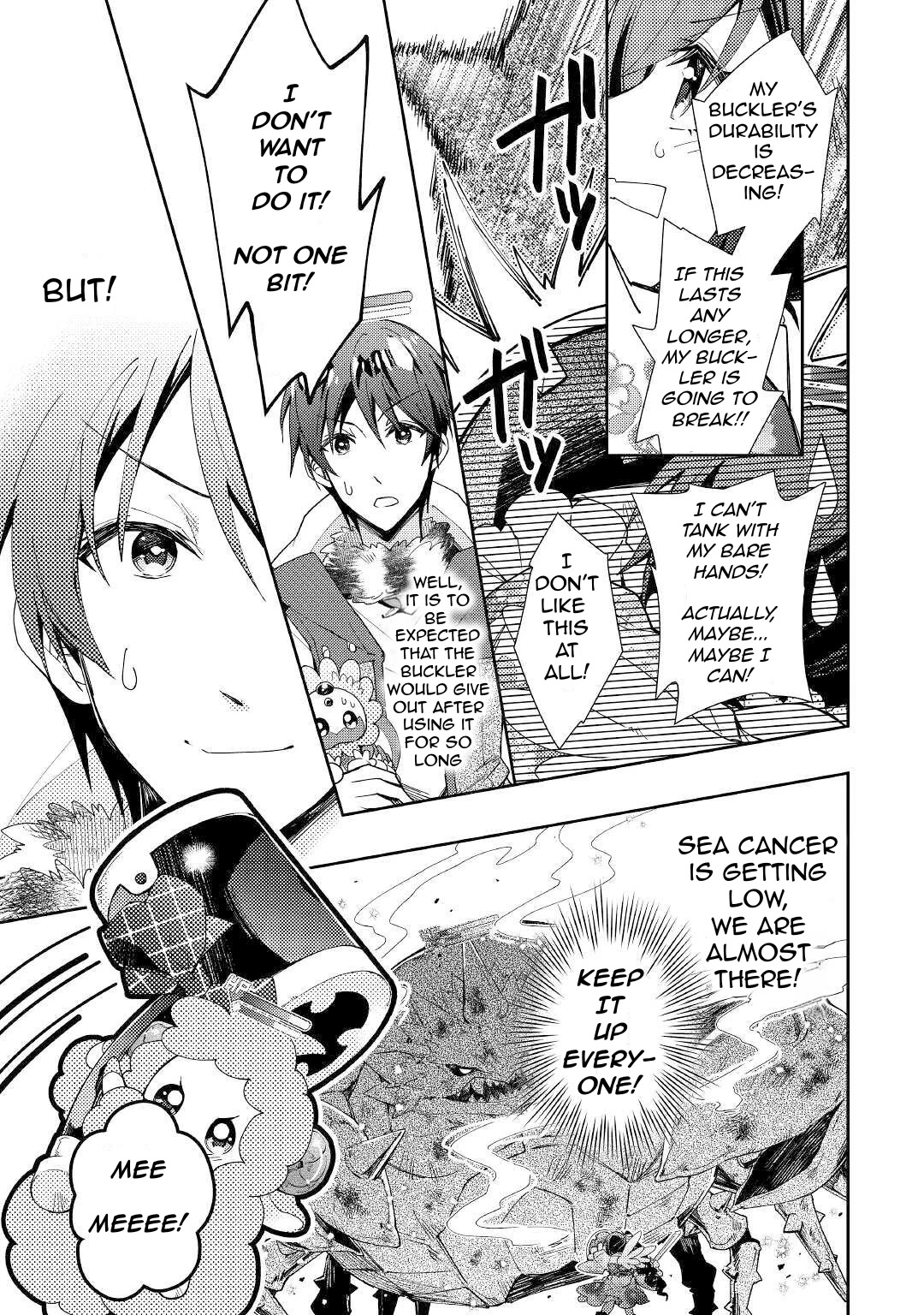 Nonbiri Vrmmoki Chapter 52 #15