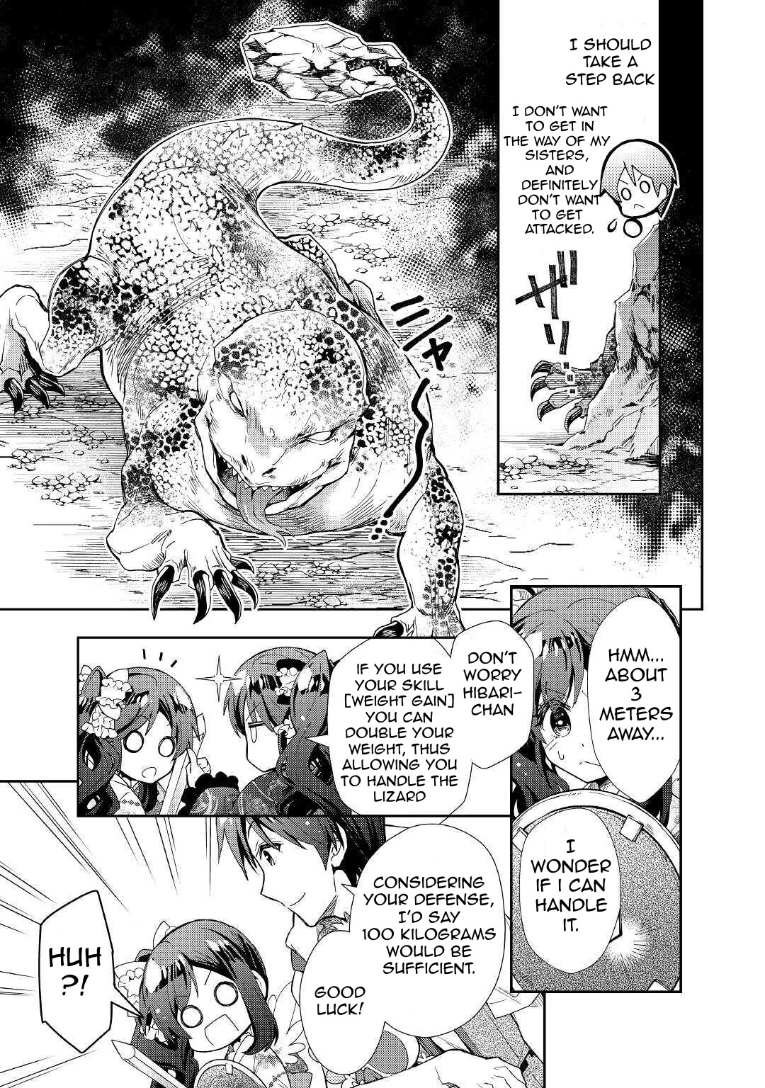 Nonbiri Vrmmoki Chapter 51 #20