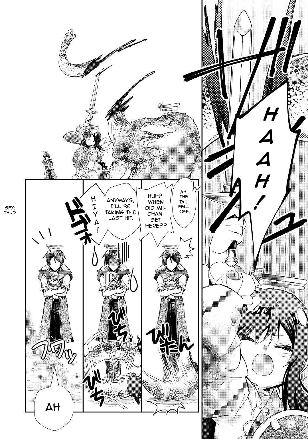 Nonbiri Vrmmoki Chapter 51 #23