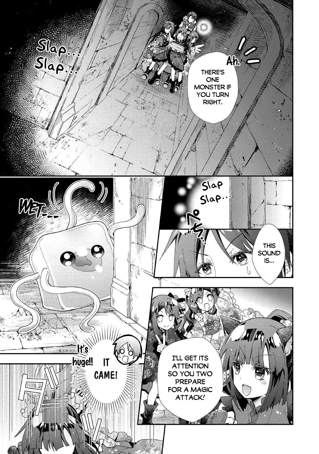 Nonbiri Vrmmoki Chapter 50 #6