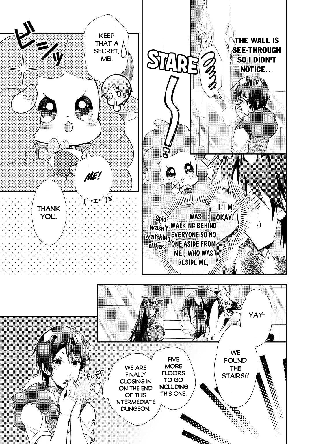 Nonbiri Vrmmoki Chapter 50 #14