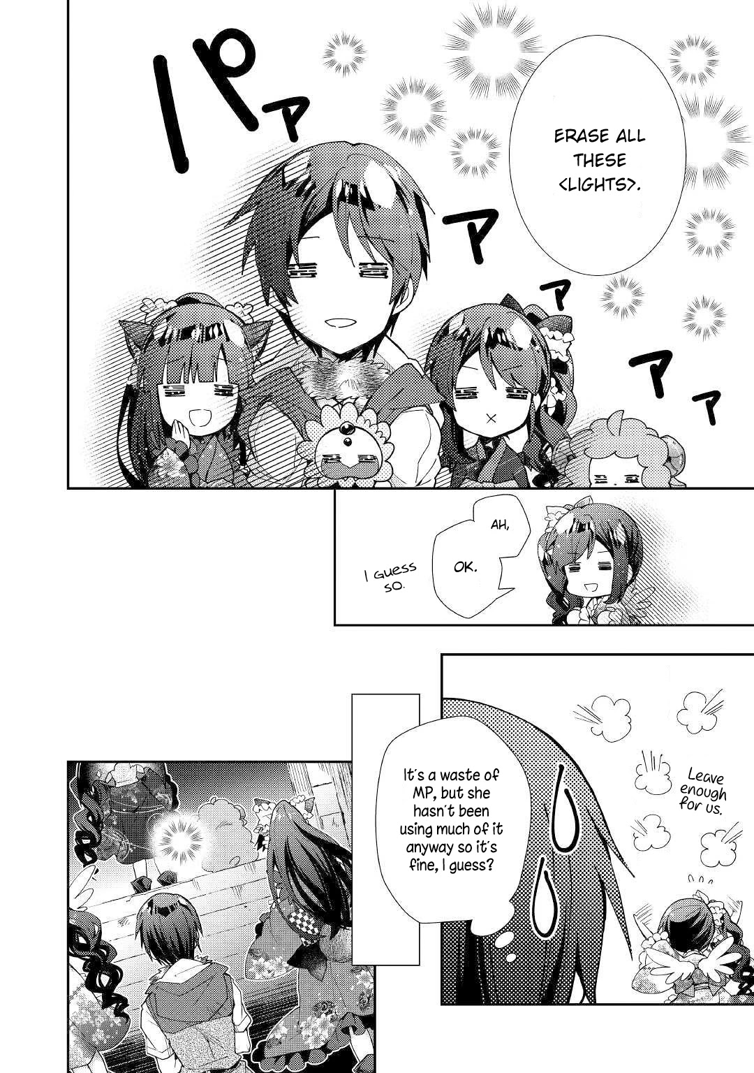 Nonbiri Vrmmoki Chapter 44 #11