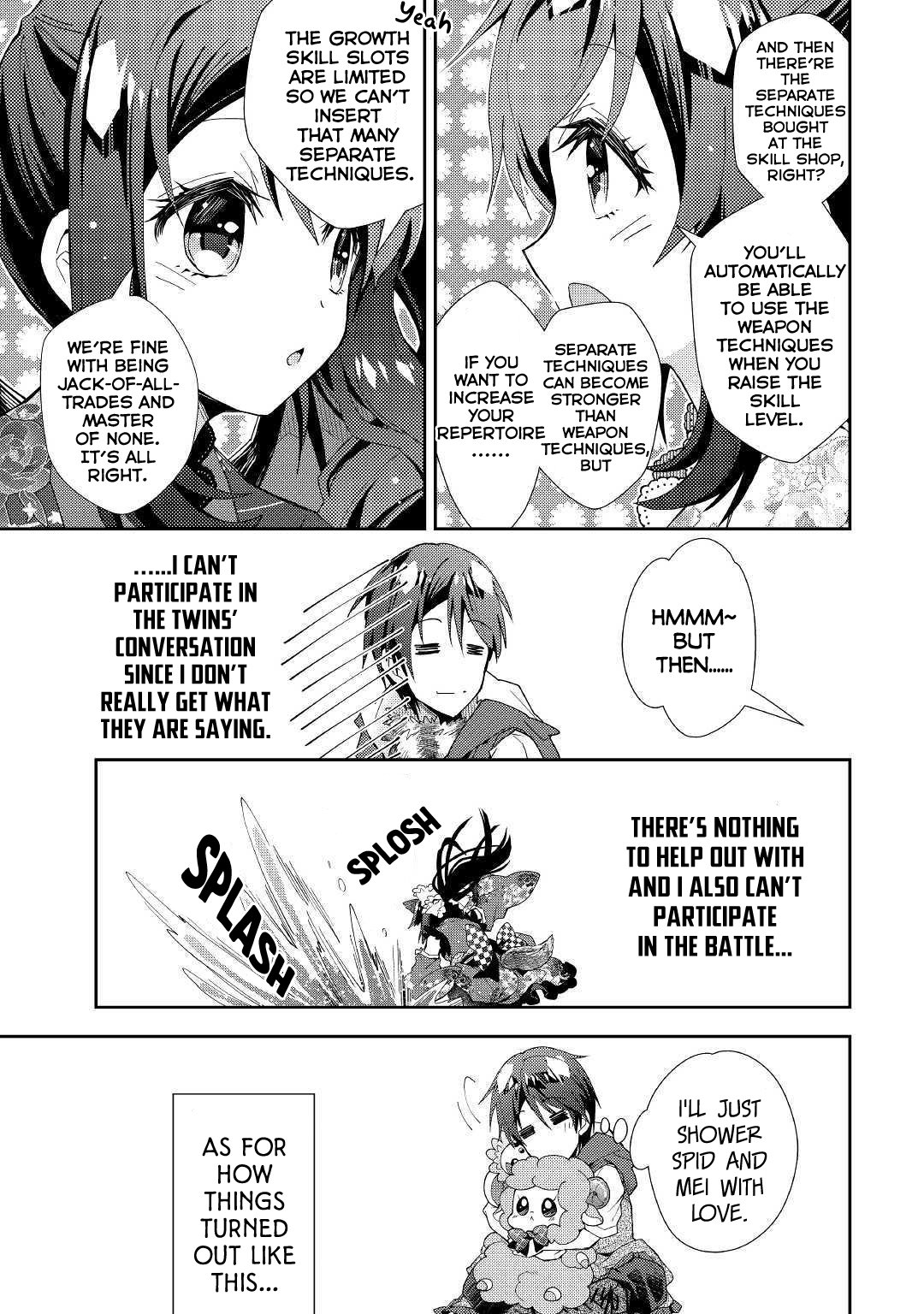 Nonbiri Vrmmoki Chapter 42 #18