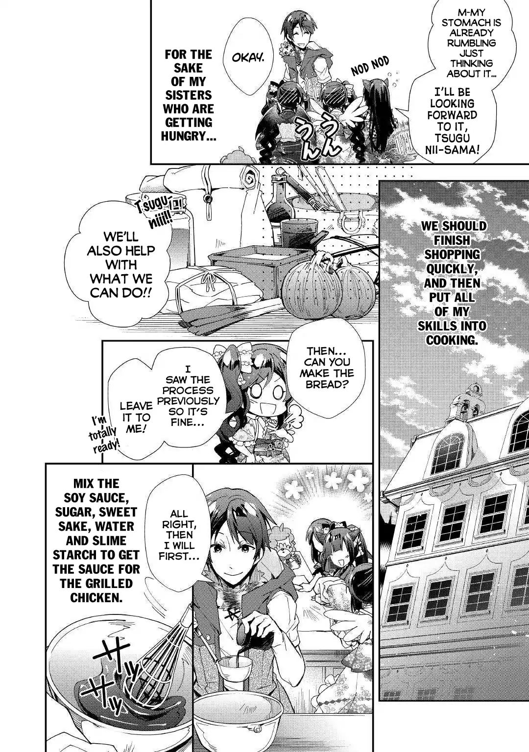 Nonbiri Vrmmoki Chapter 36 #21