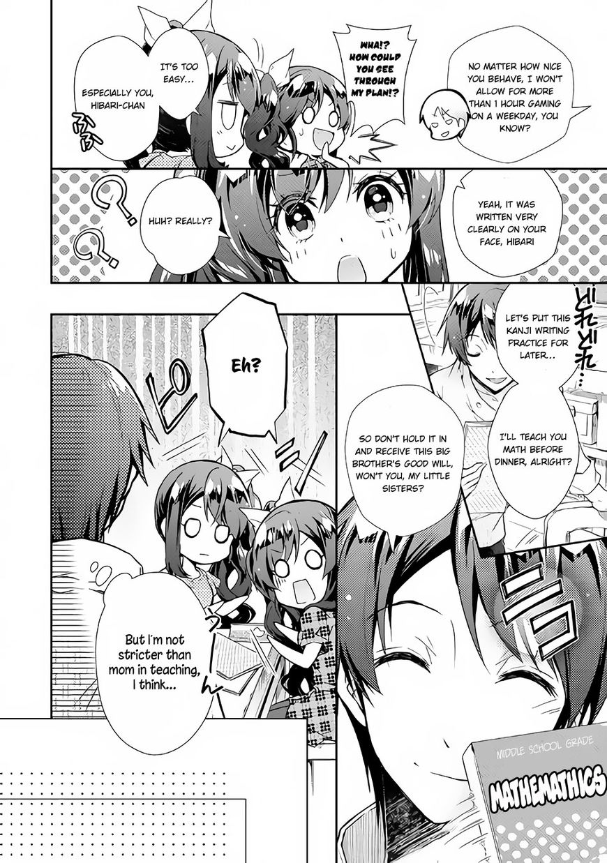 Nonbiri Vrmmoki Chapter 24 #7