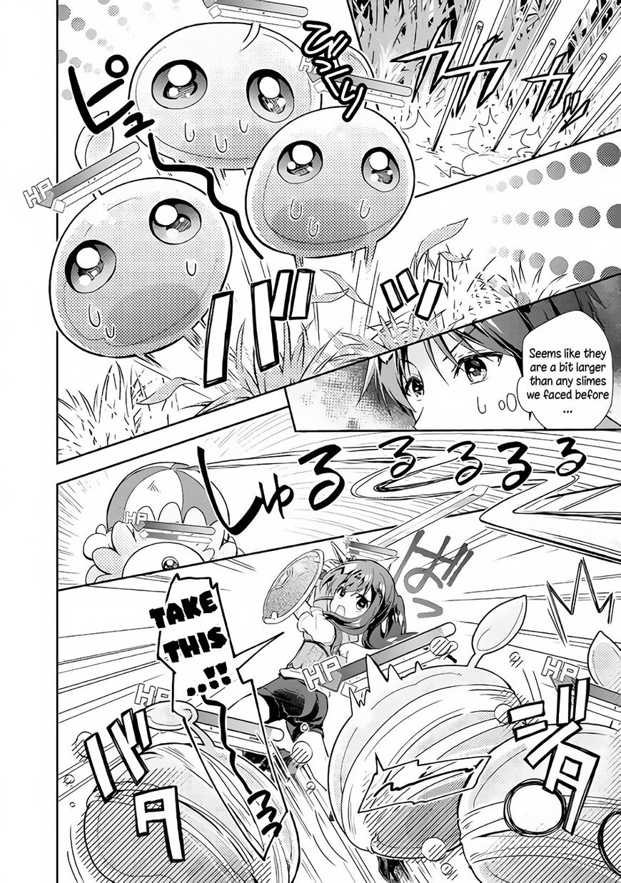 Nonbiri Vrmmoki Chapter 24 #19