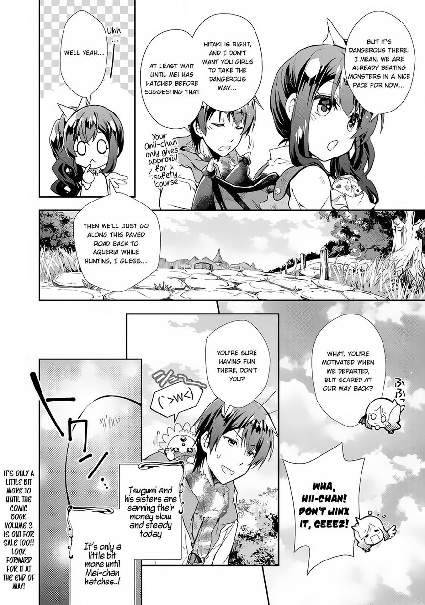 Nonbiri Vrmmoki Chapter 24 #25