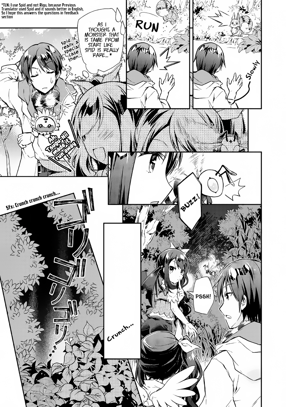 Nonbiri Vrmmoki Chapter 17 #4