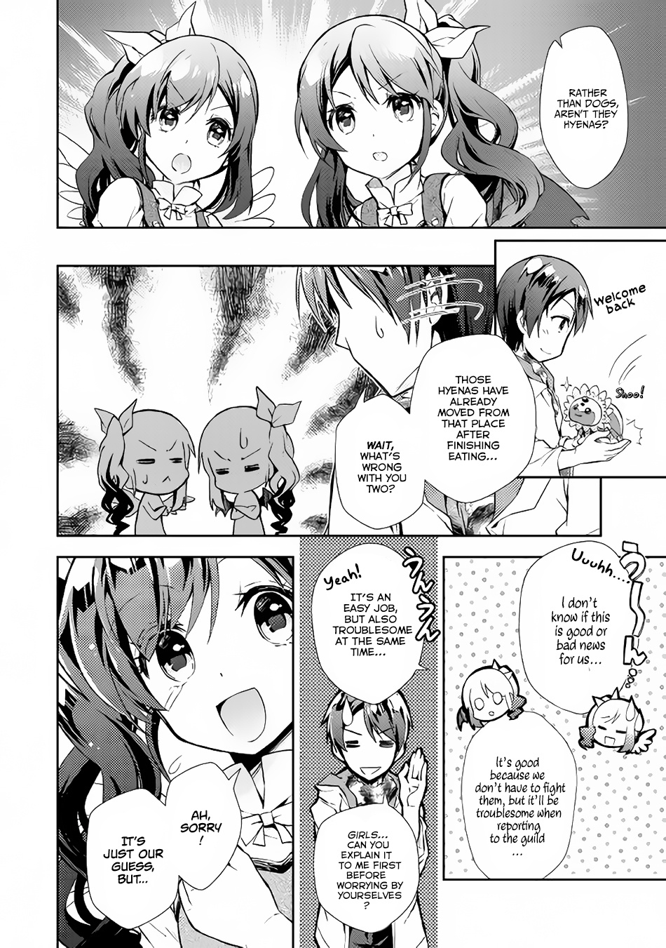 Nonbiri Vrmmoki Chapter 17 #9