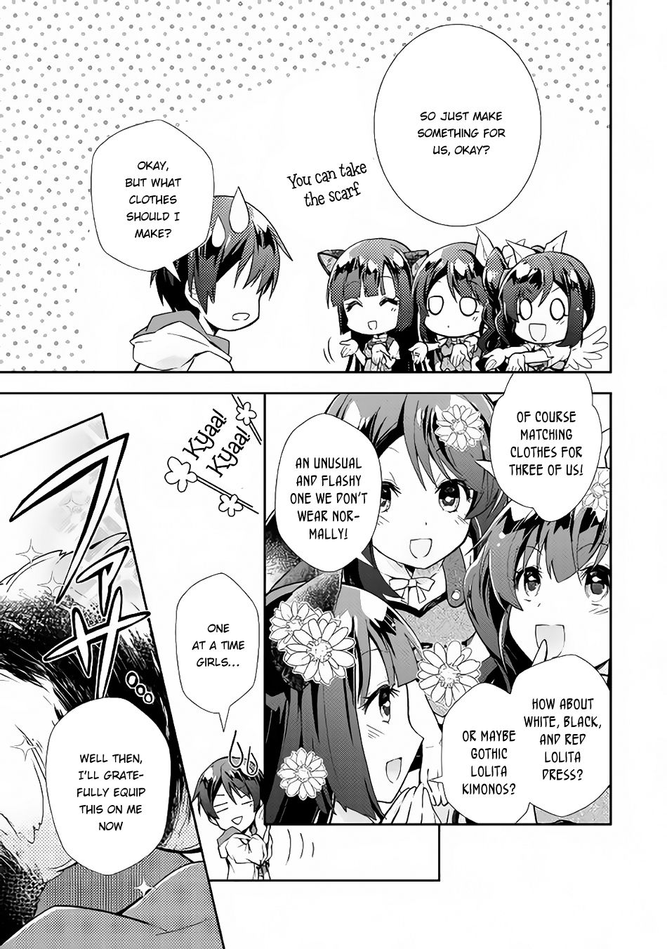 Nonbiri Vrmmoki Chapter 11 #12