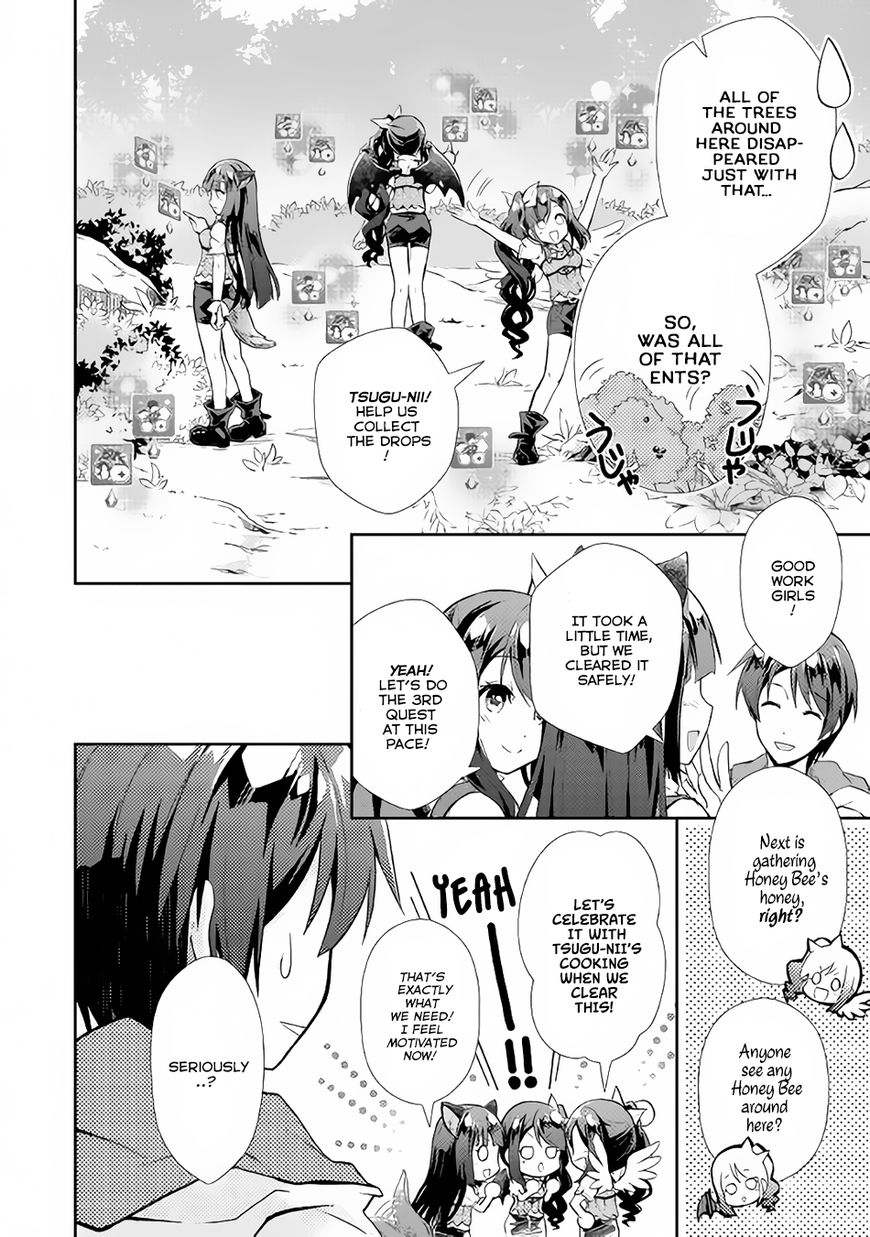 Nonbiri Vrmmoki Chapter 9 #14