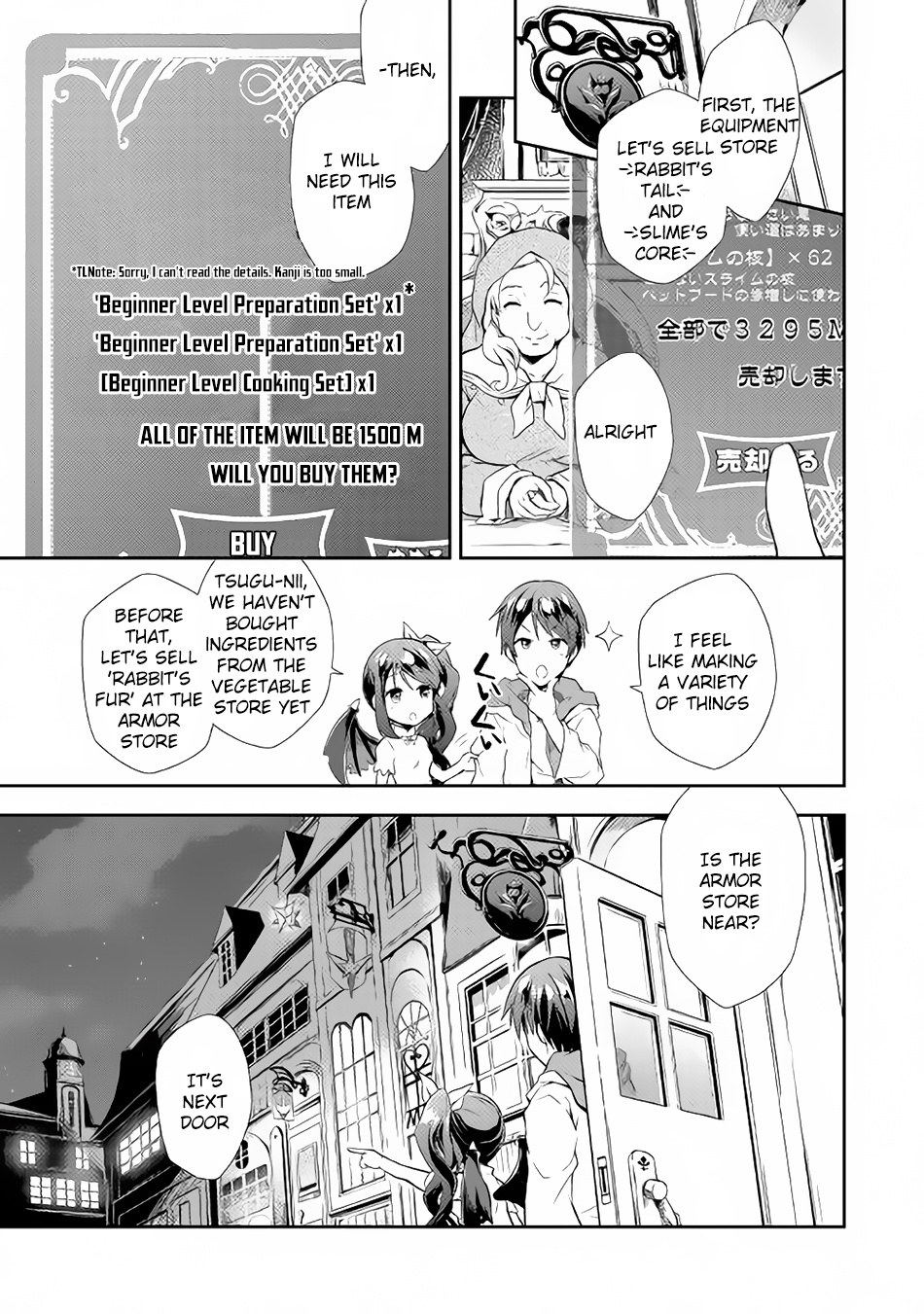 Nonbiri Vrmmoki Chapter 2 #6