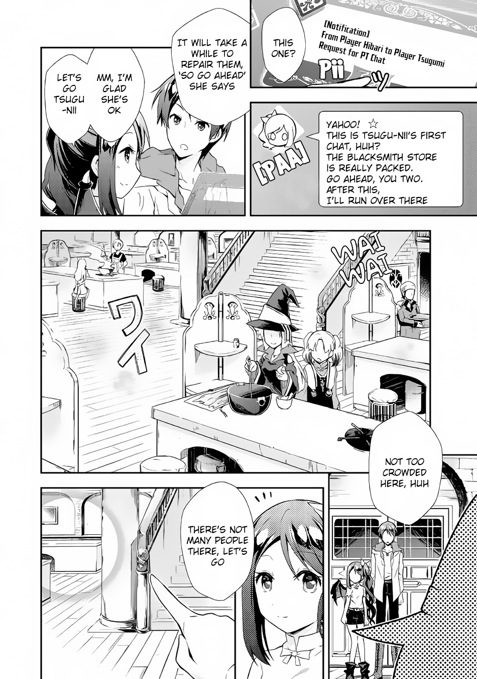 Nonbiri Vrmmoki Chapter 2 #11