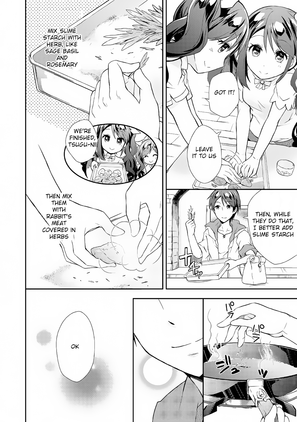 Nonbiri Vrmmoki Chapter 2 #17