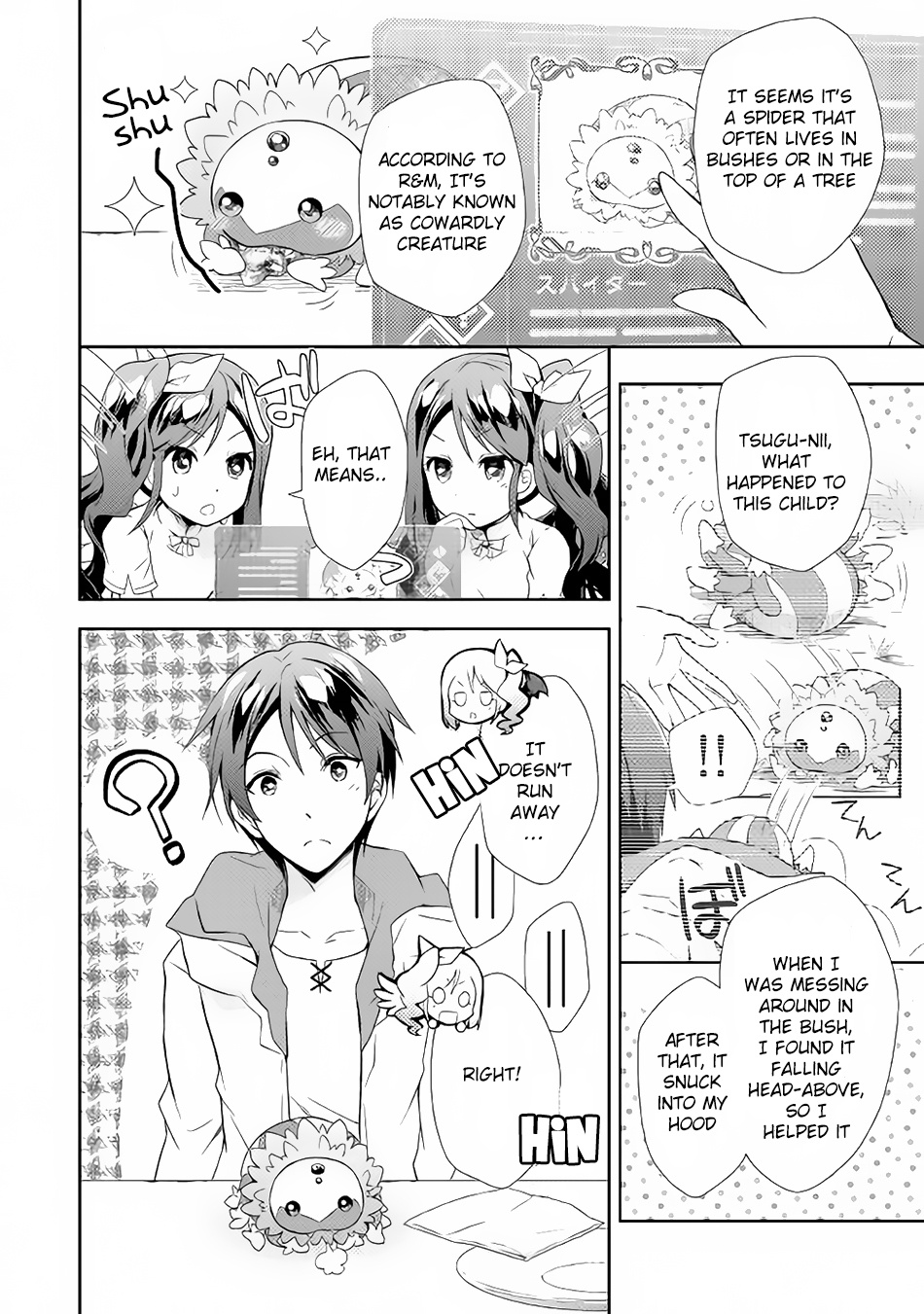 Nonbiri Vrmmoki Chapter 2 #22