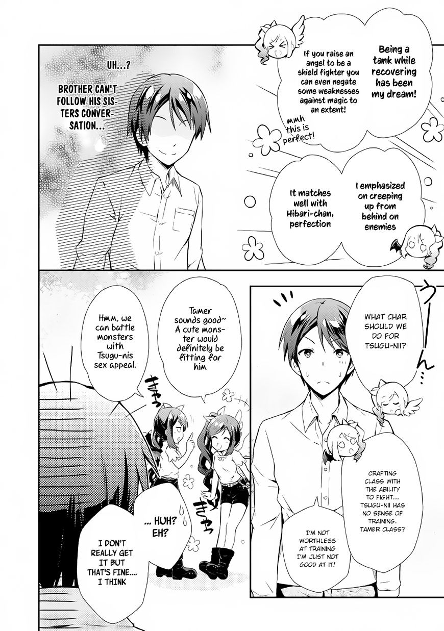 Nonbiri Vrmmoki Chapter 1 #11