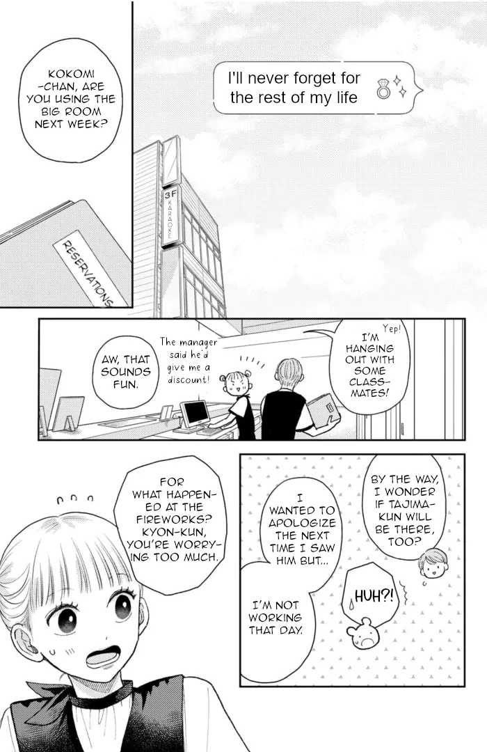 Futarijime Romantic Chapter 8 #10