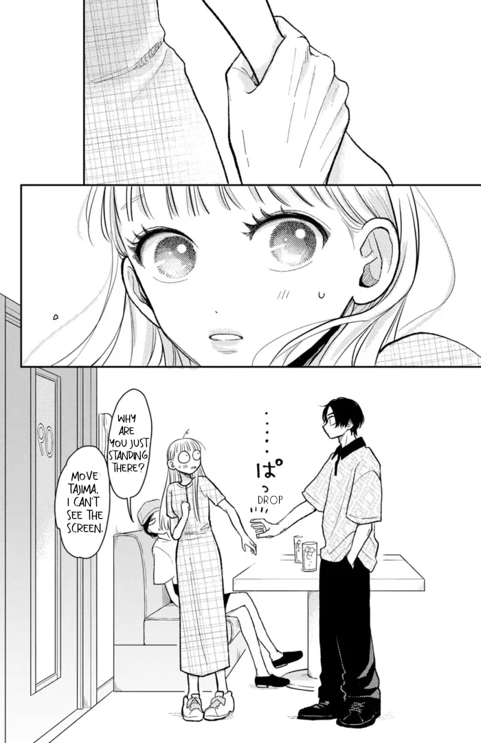 Futarijime Romantic Chapter 8 #19