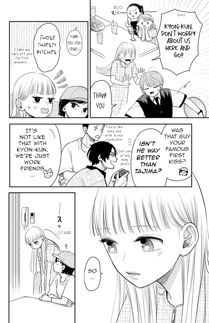 Futarijime Romantic Chapter 8 #21