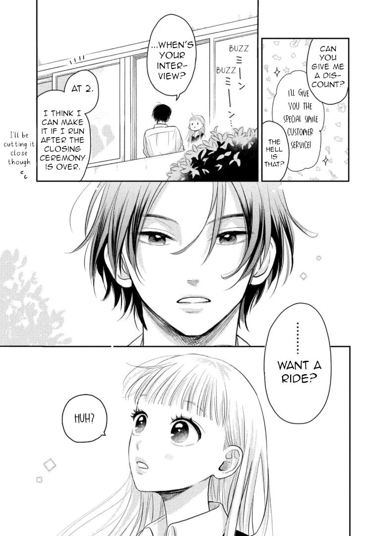 Futarijime Romantic Chapter 5 #9