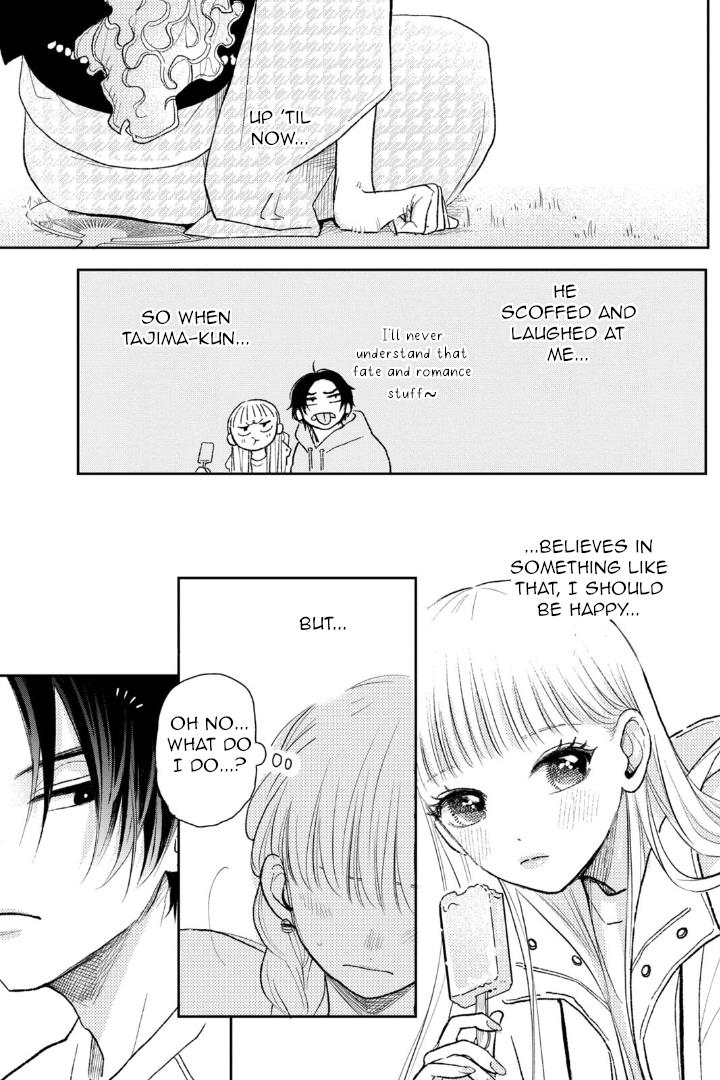 Futarijime Romantic Chapter 7 #7