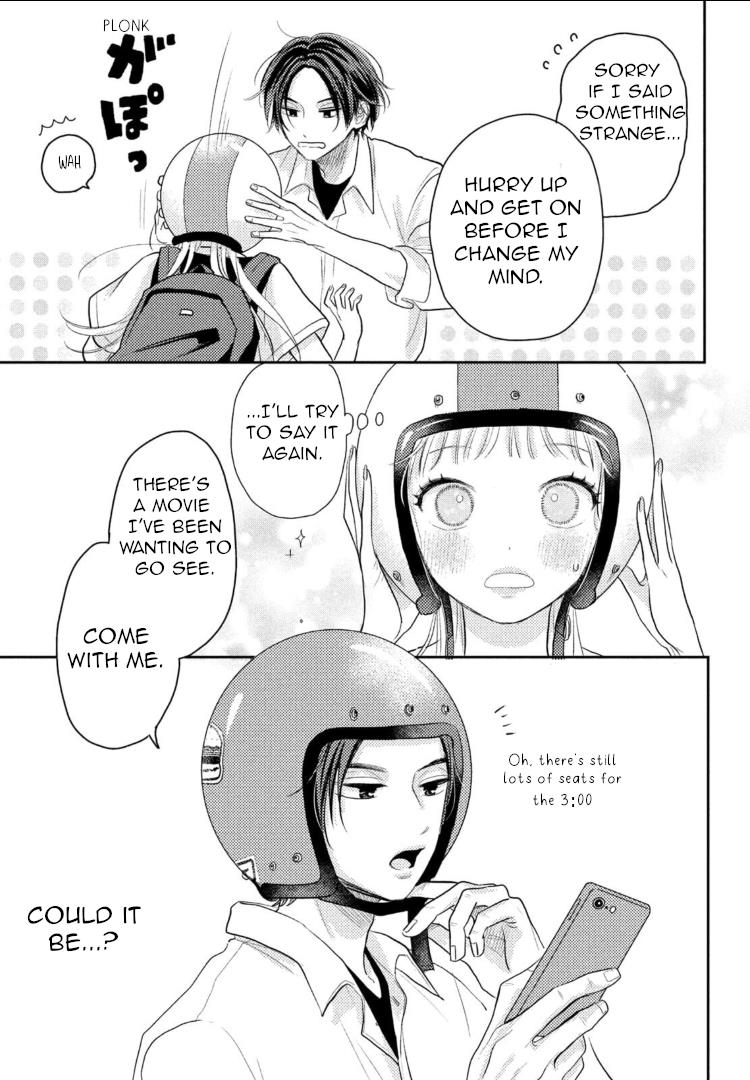 Futarijime Romantic Chapter 5 #21