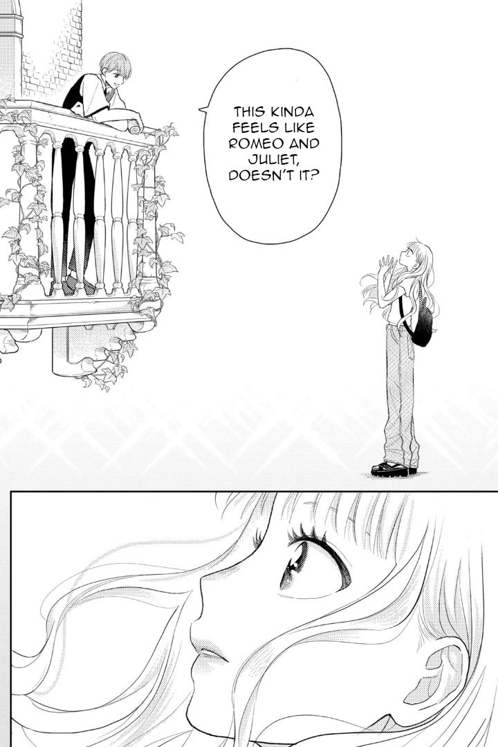 Futarijime Romantic Chapter 7 #22