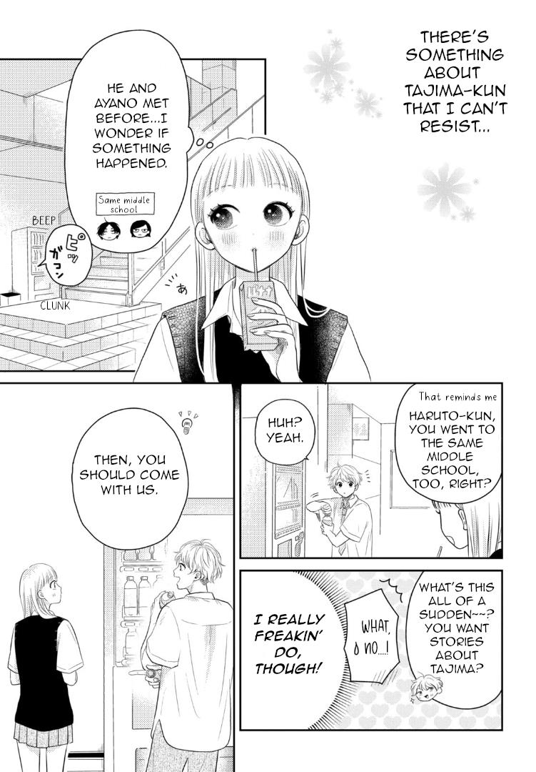 Futarijime Romantic Chapter 4 #9