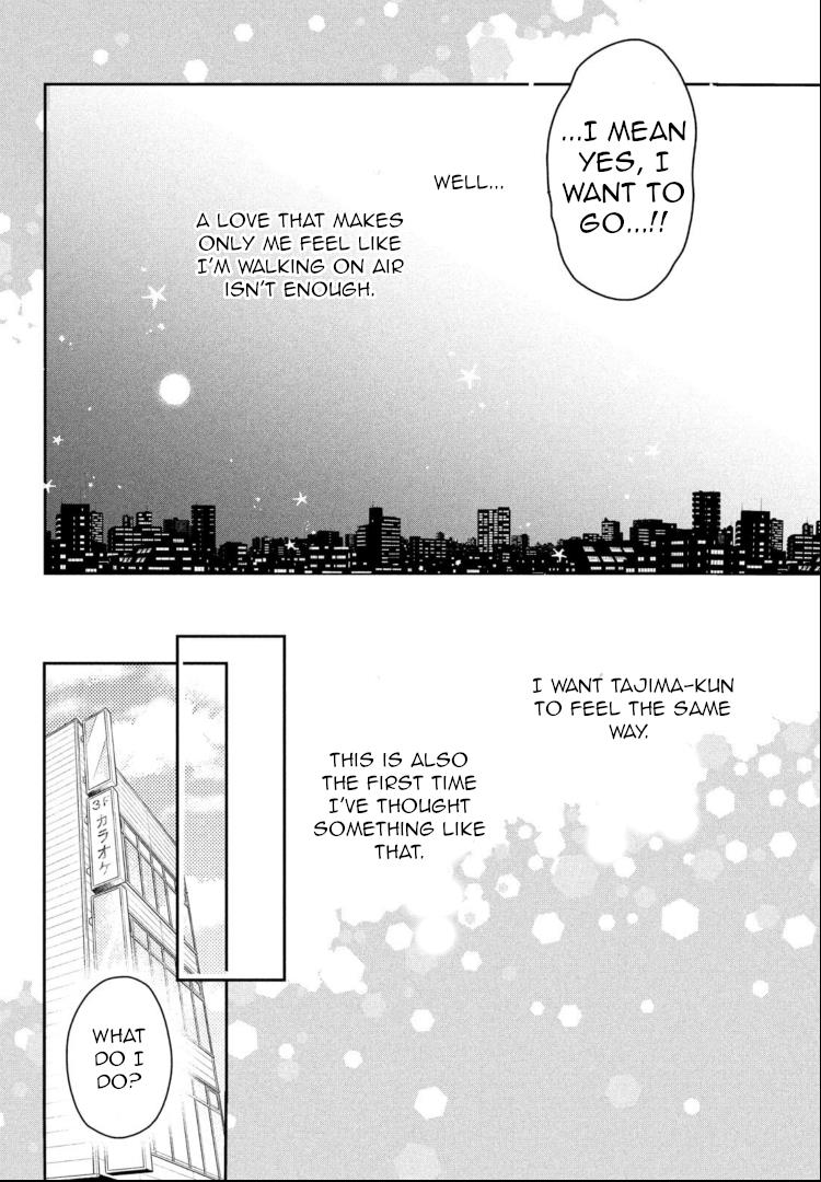 Futarijime Romantic Chapter 5 #40