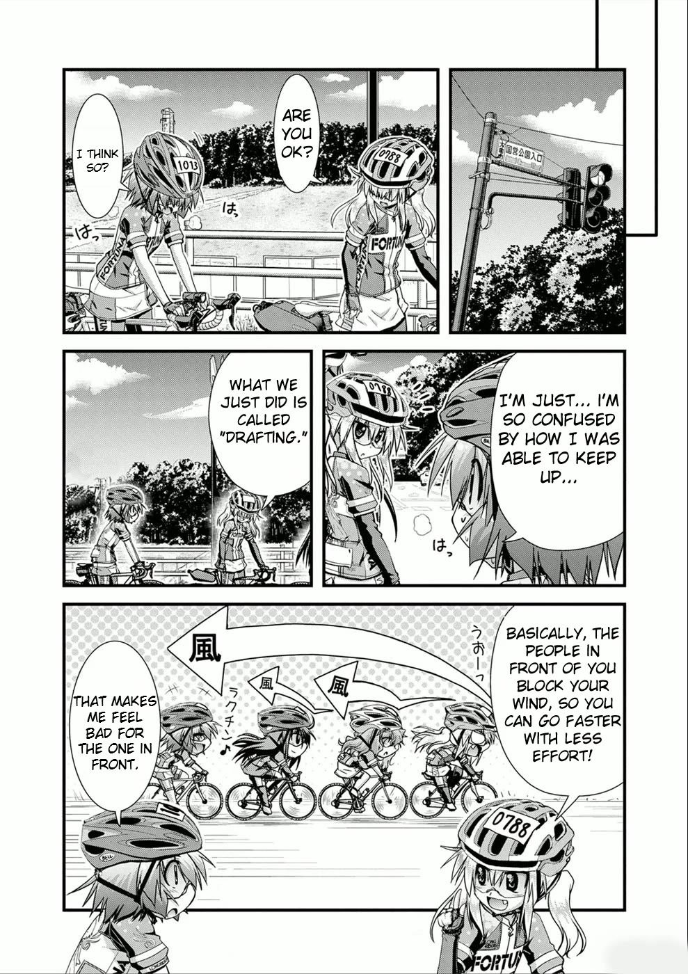 Long Riders! Chapter 12 #14