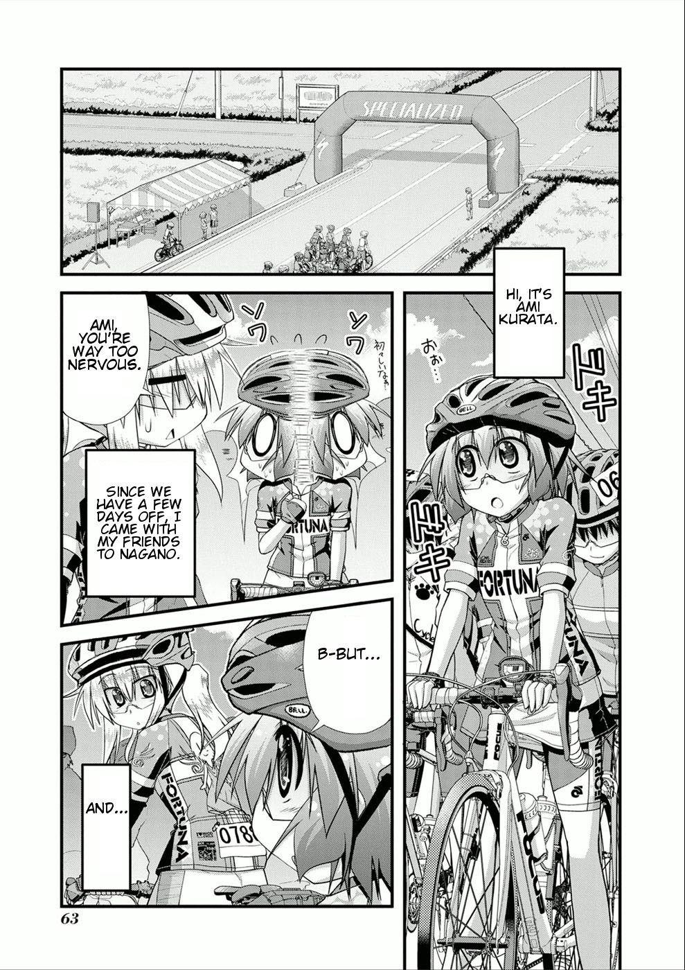 Long Riders! Chapter 11 #1