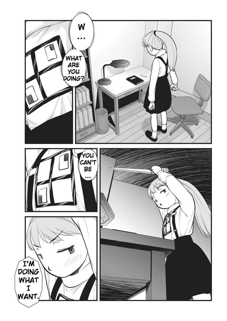 Yume Nikki Chapter 9 #7