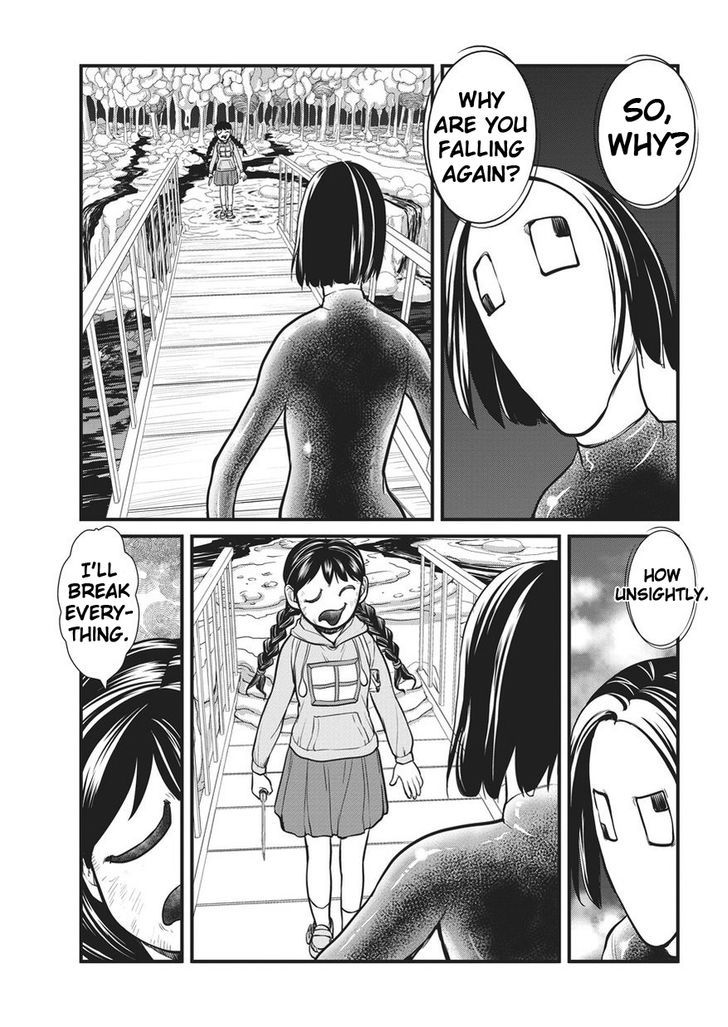 Yume Nikki Chapter 7 #7