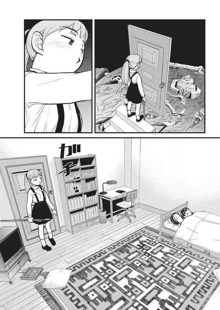 Yume Nikki Chapter 7 #9