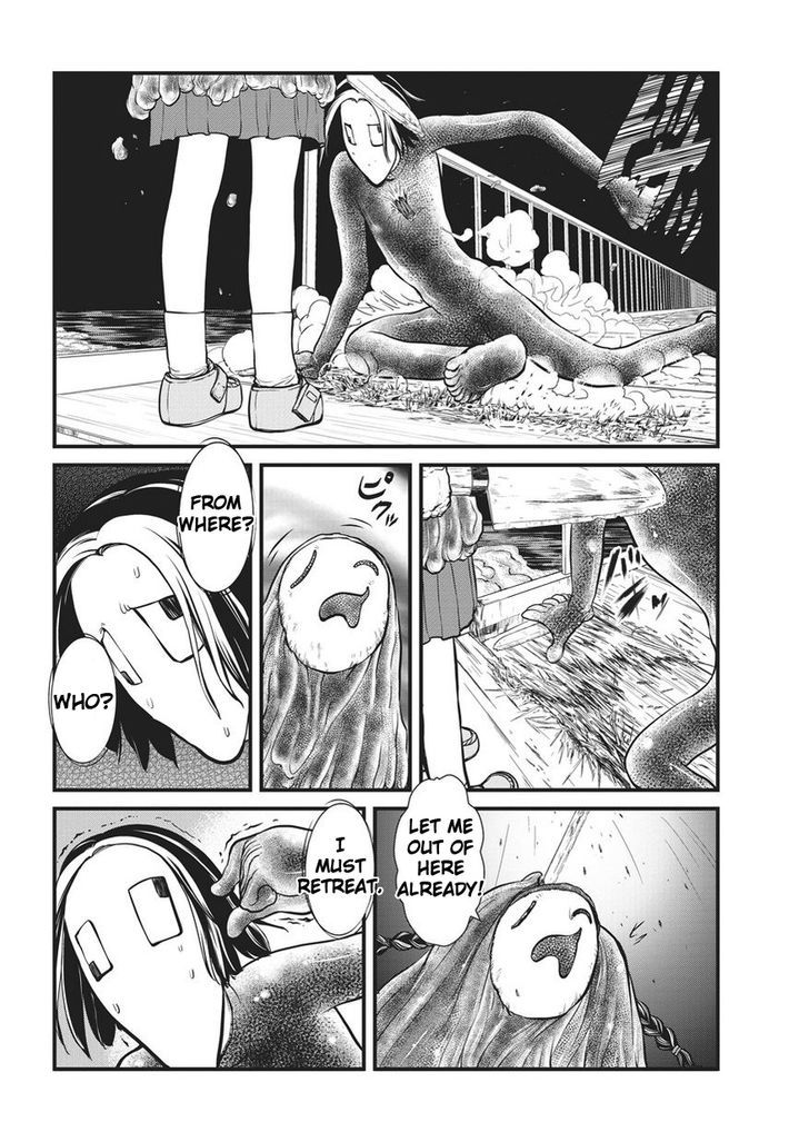 Yume Nikki Chapter 7 #14