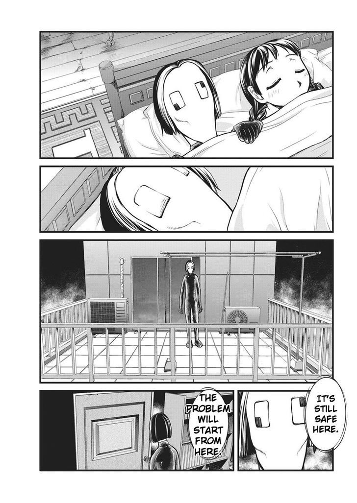 Yume Nikki Chapter 6 #5