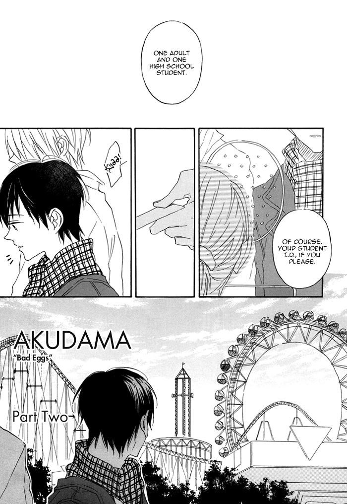 Akudama Chapter 2 #5