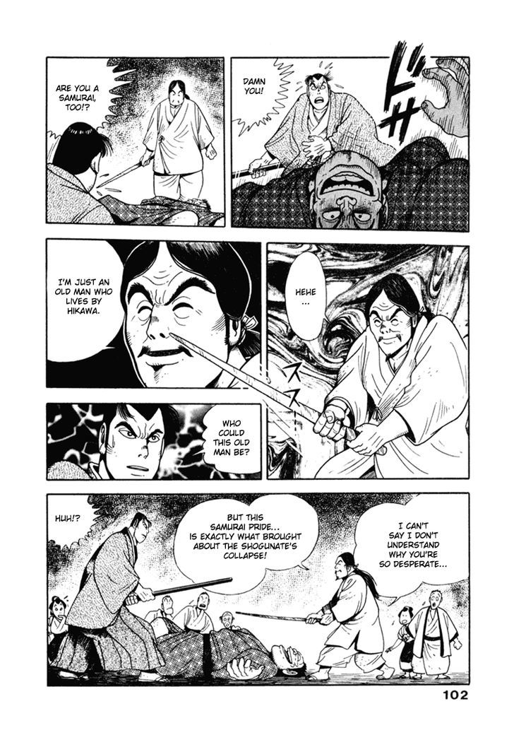 Samurai-Tachi No Meiji Ishin Chapter 5 #16