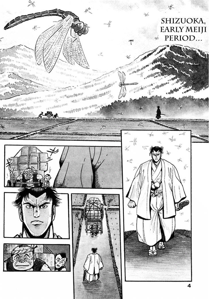 Samurai-Tachi No Meiji Ishin Chapter 1 #5