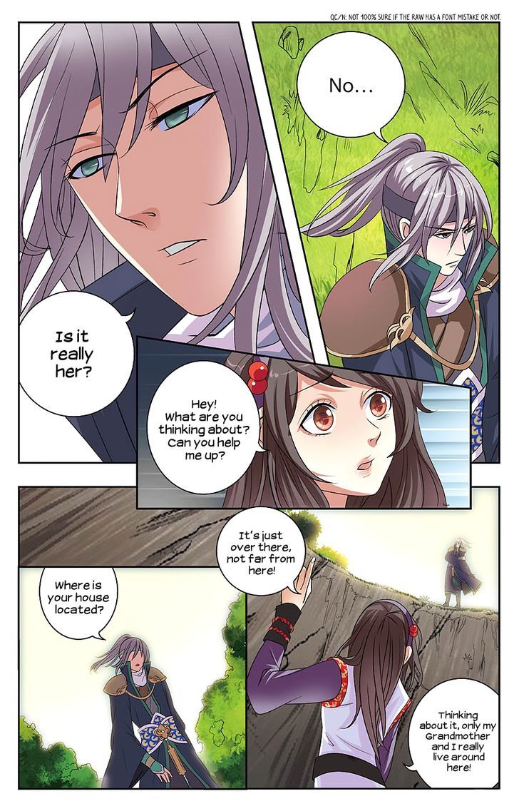 You Ye Qi Tan Chapter 1 #20