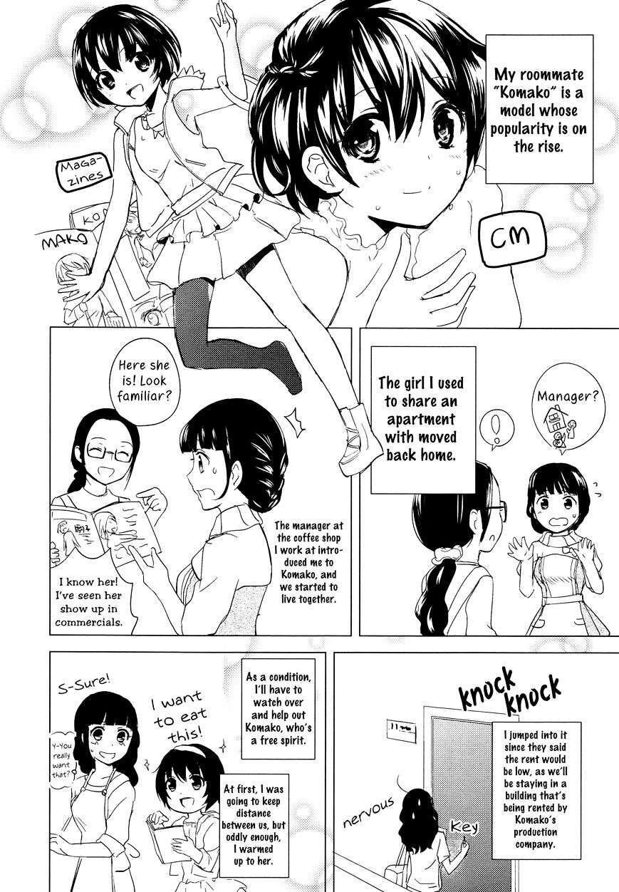 Lovely Share Chapter 0 #4