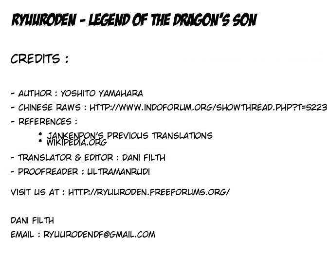 Ryuurouden Chapter 51 #1