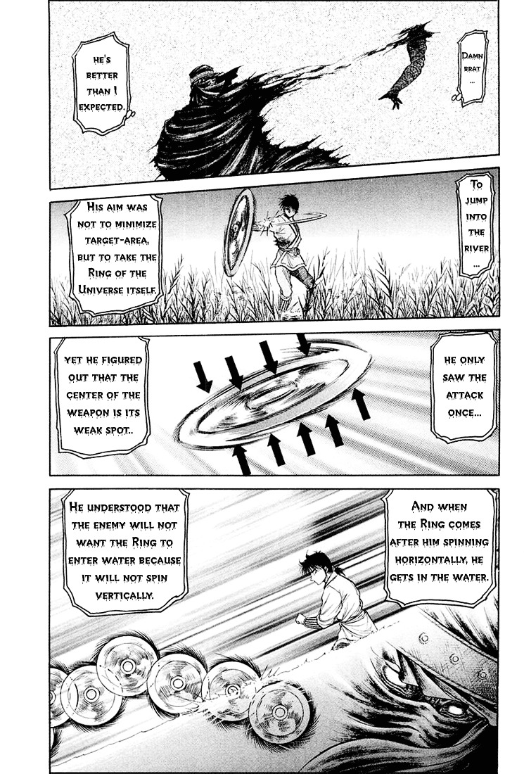Ryuurouden Chapter 41 #41