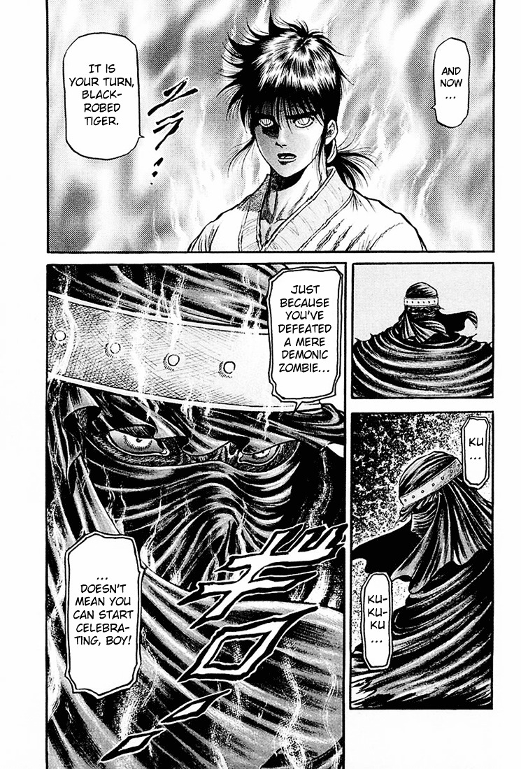 Ryuurouden Chapter 40 #40