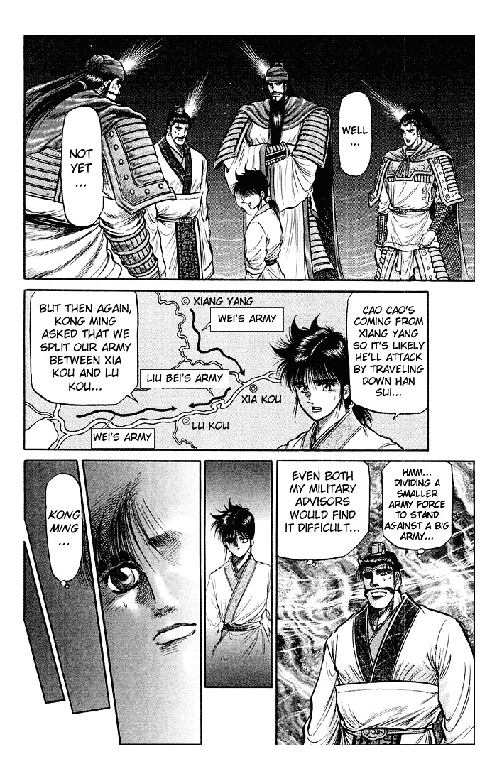 Ryuurouden Chapter 36 #35