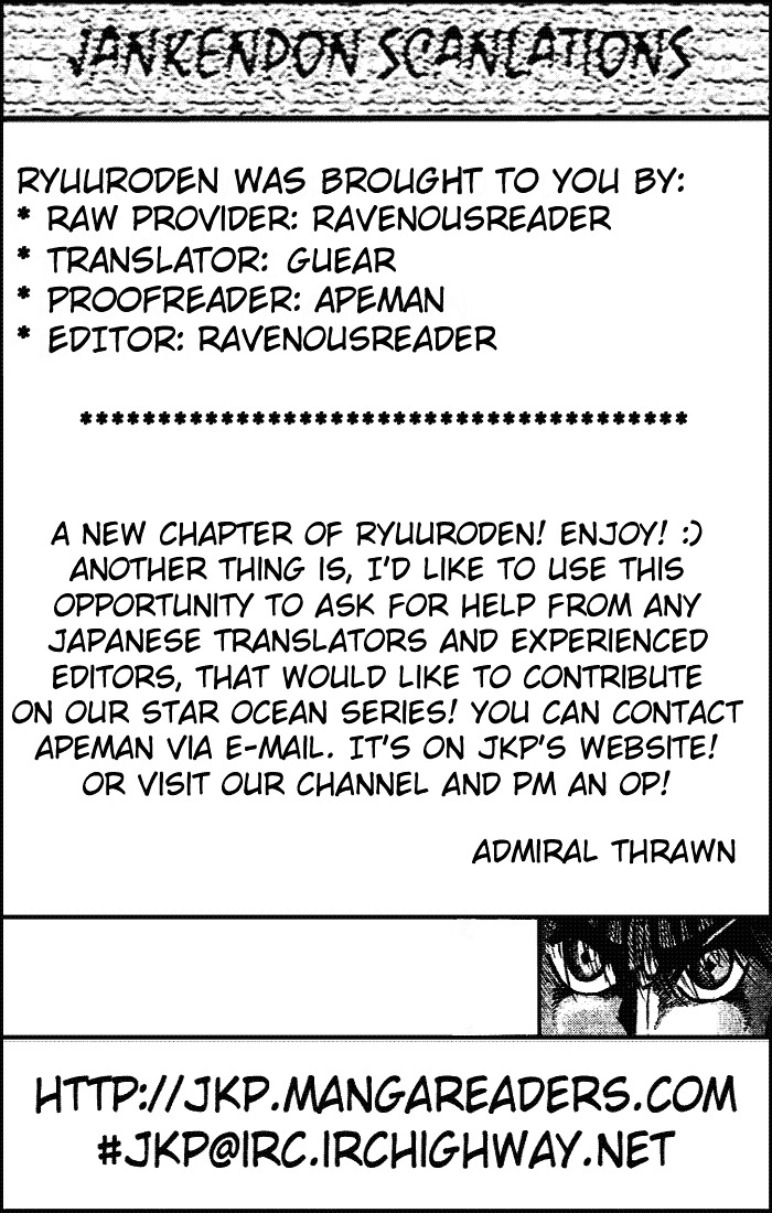 Ryuurouden Chapter 26 #48